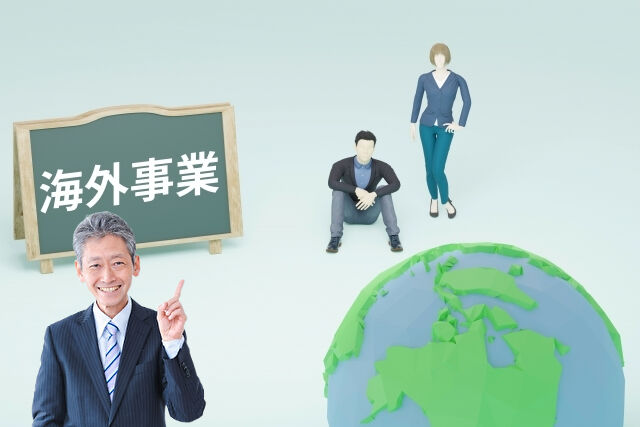 ディー・アップの海外事業