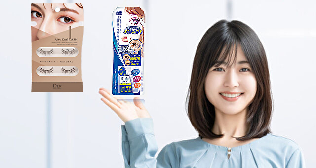 エアリーアイラッシュとアイプチ